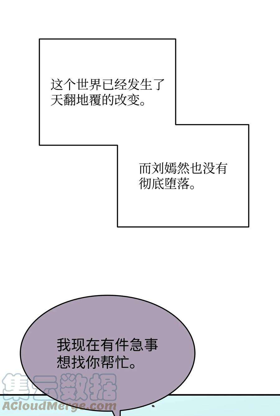 91.jpg