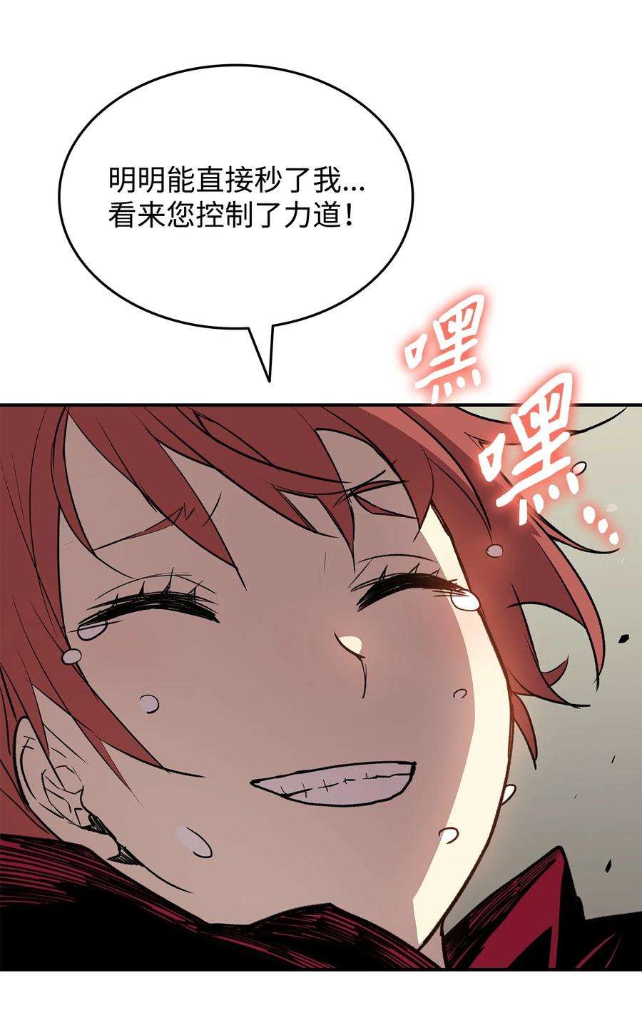 78.jpg