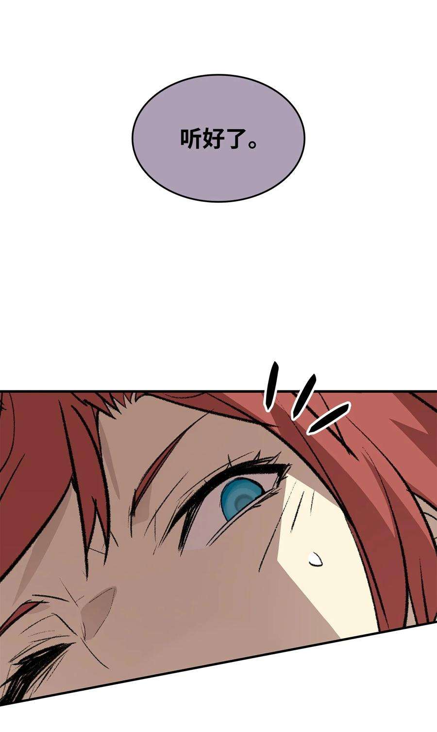 74.jpg
