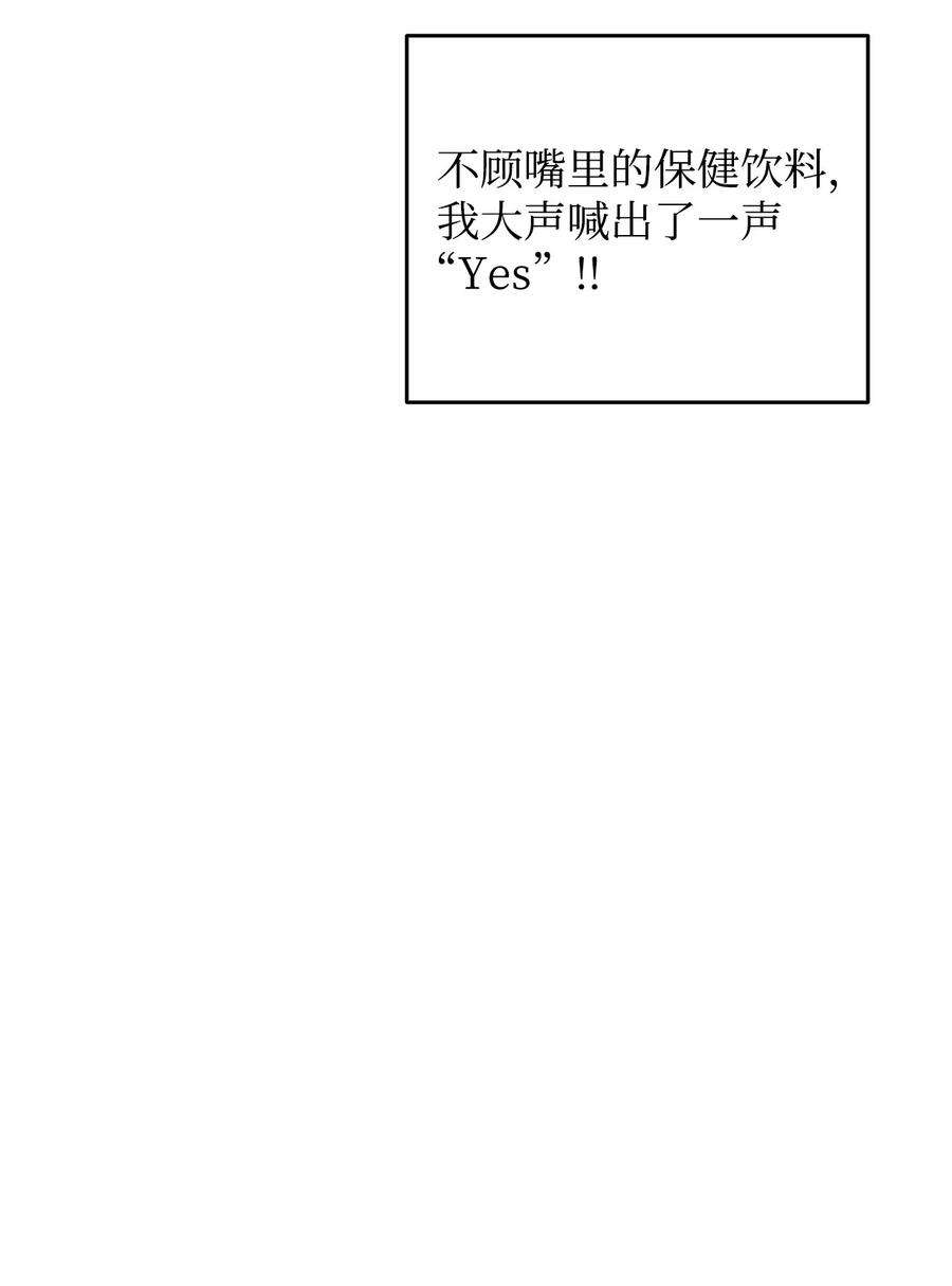 90.jpg