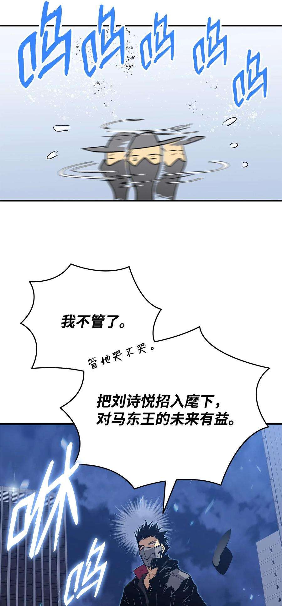 87.jpg