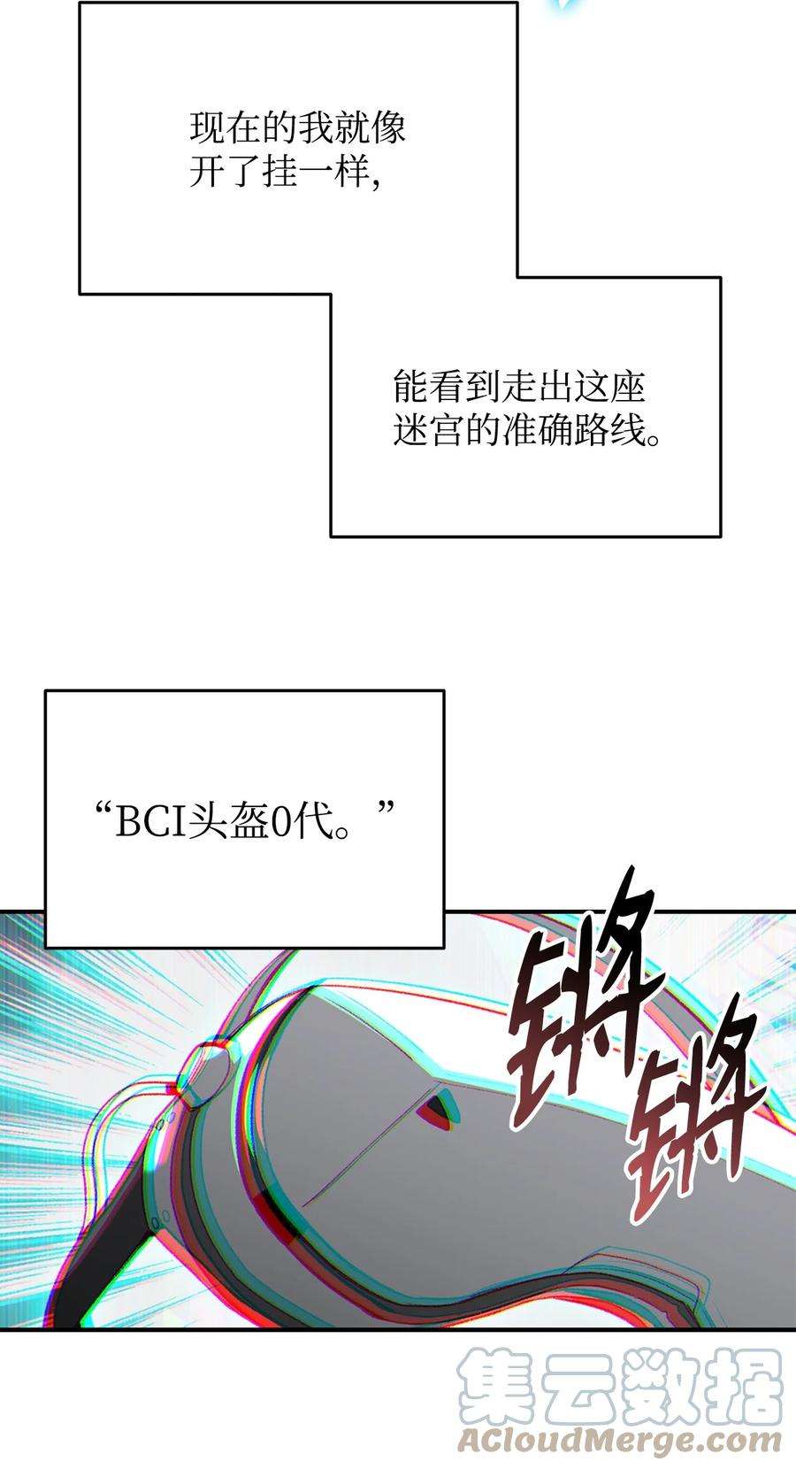 46.jpg