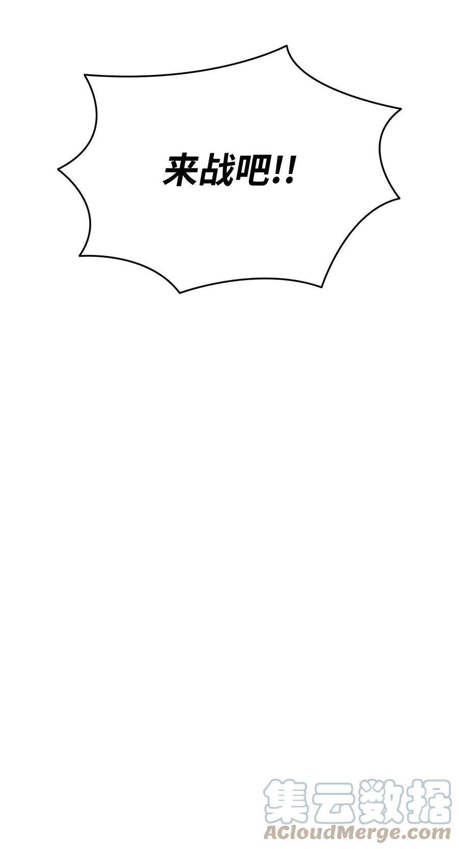 85.jpg