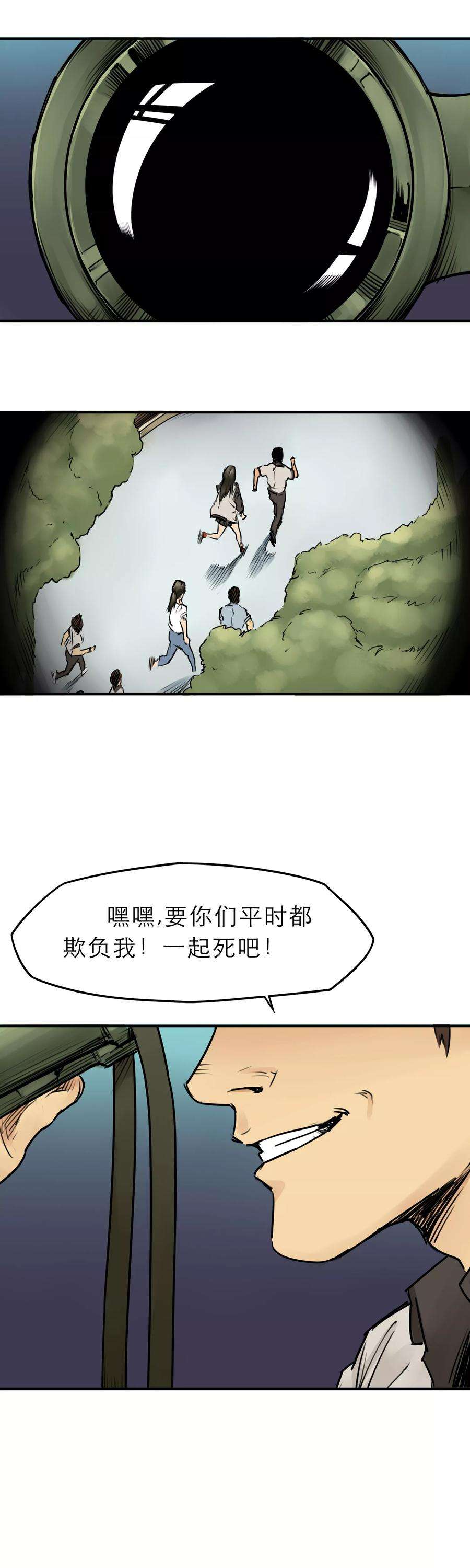 20.jpg