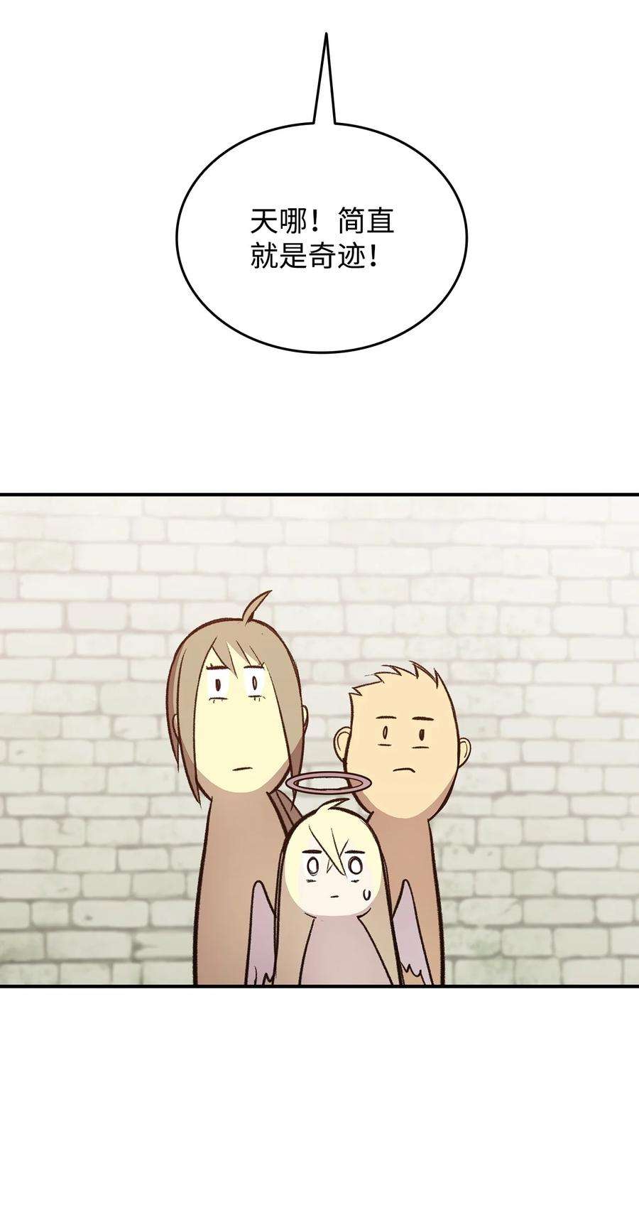 69.jpg