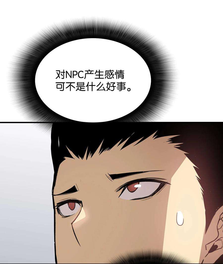 81.jpg