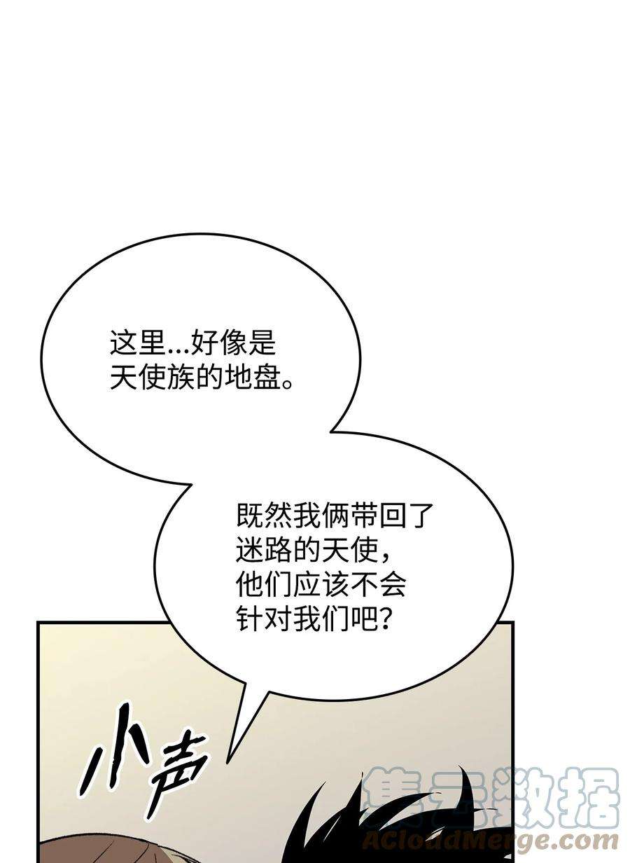 70.jpg