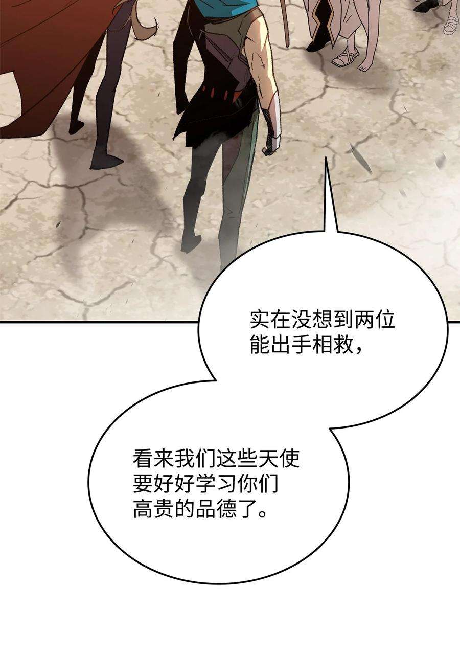 98.jpg