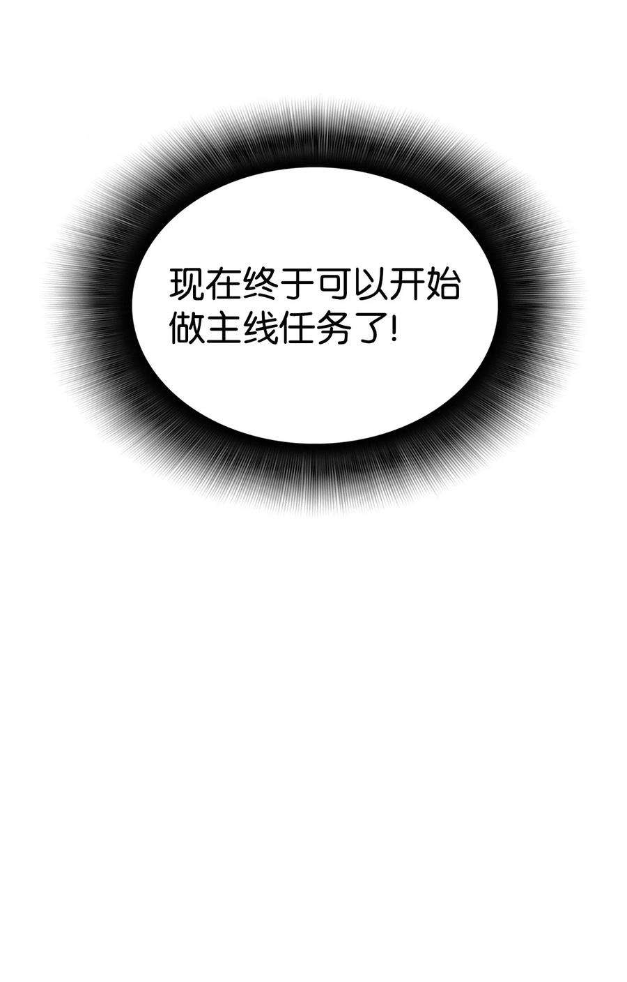 102.jpg