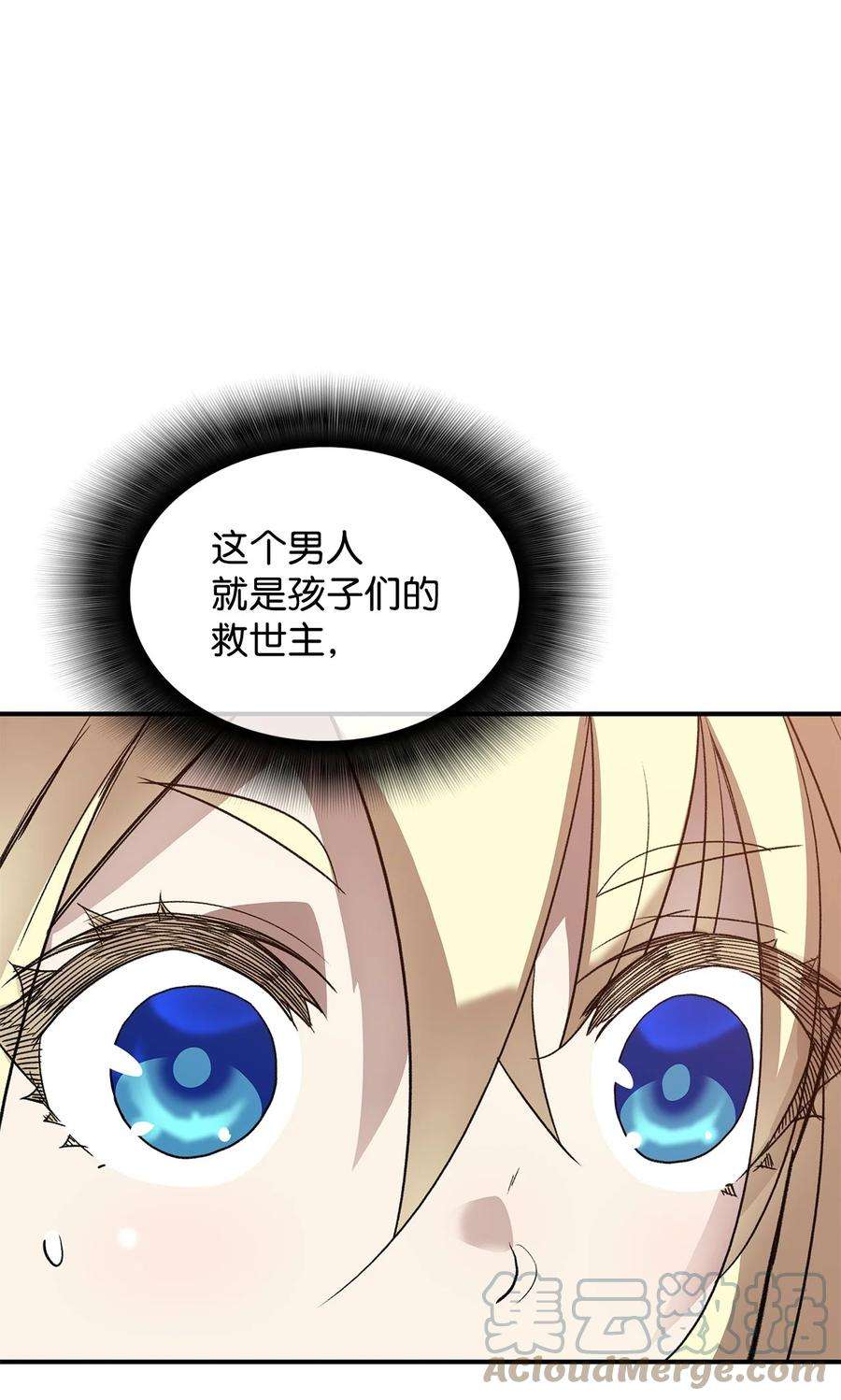 88.jpg