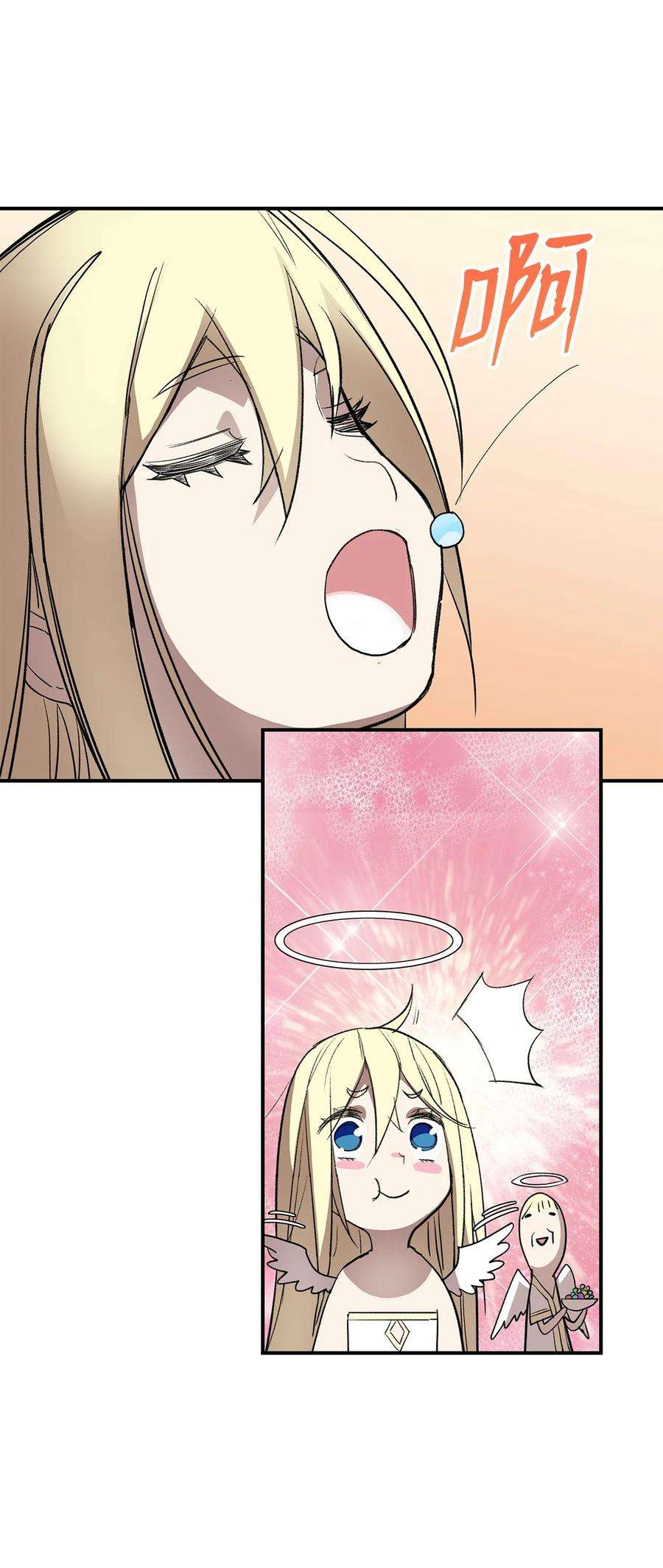 38.jpg
