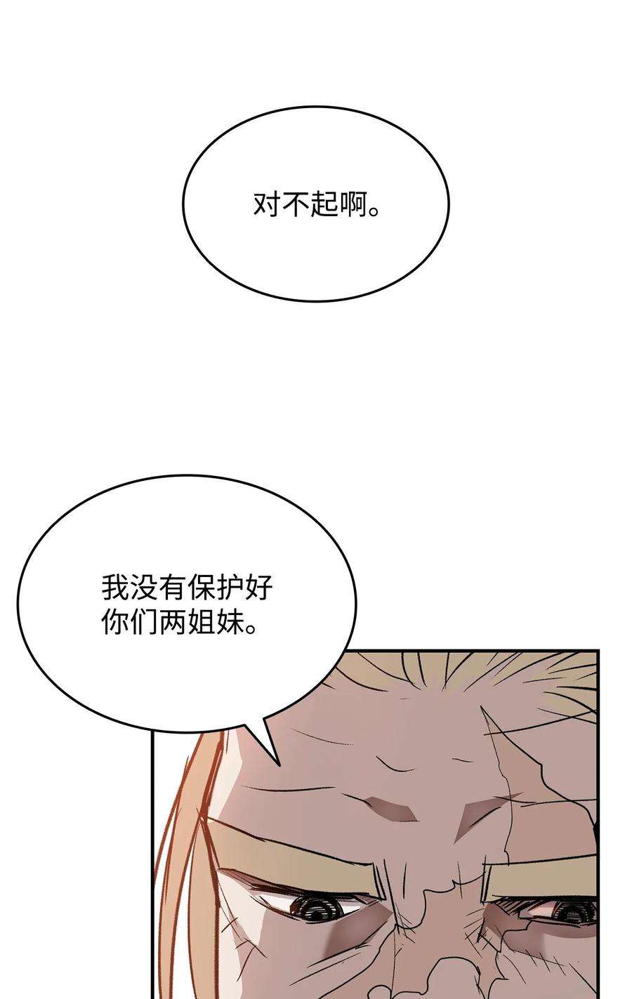 86.jpg
