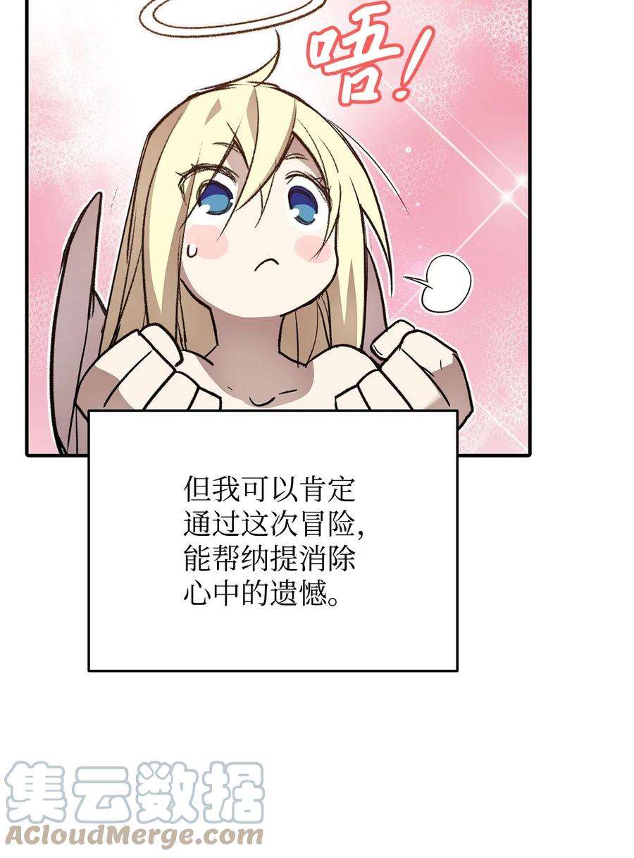 76.jpg