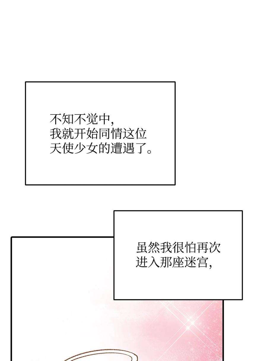 75.jpg