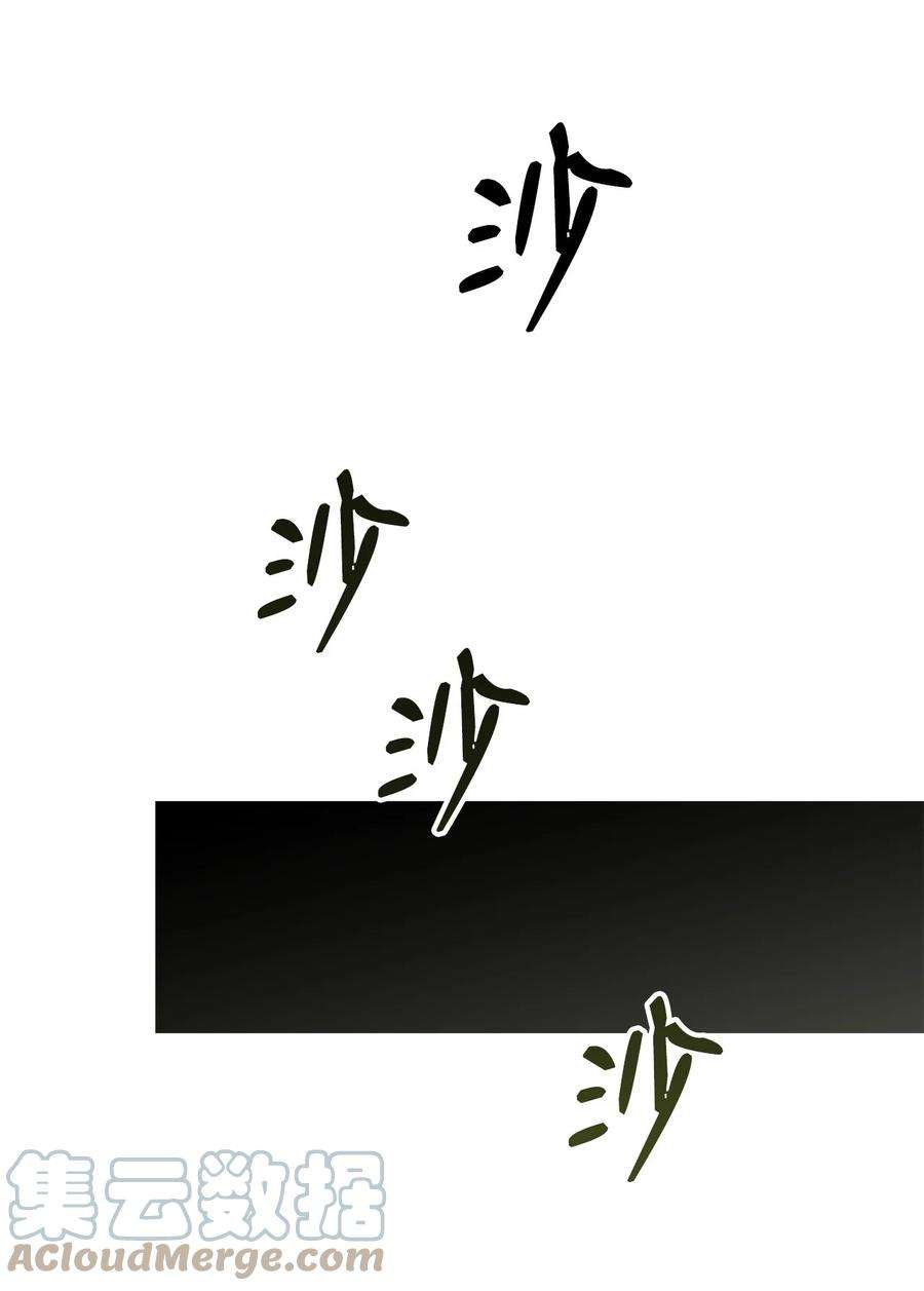 85.jpg