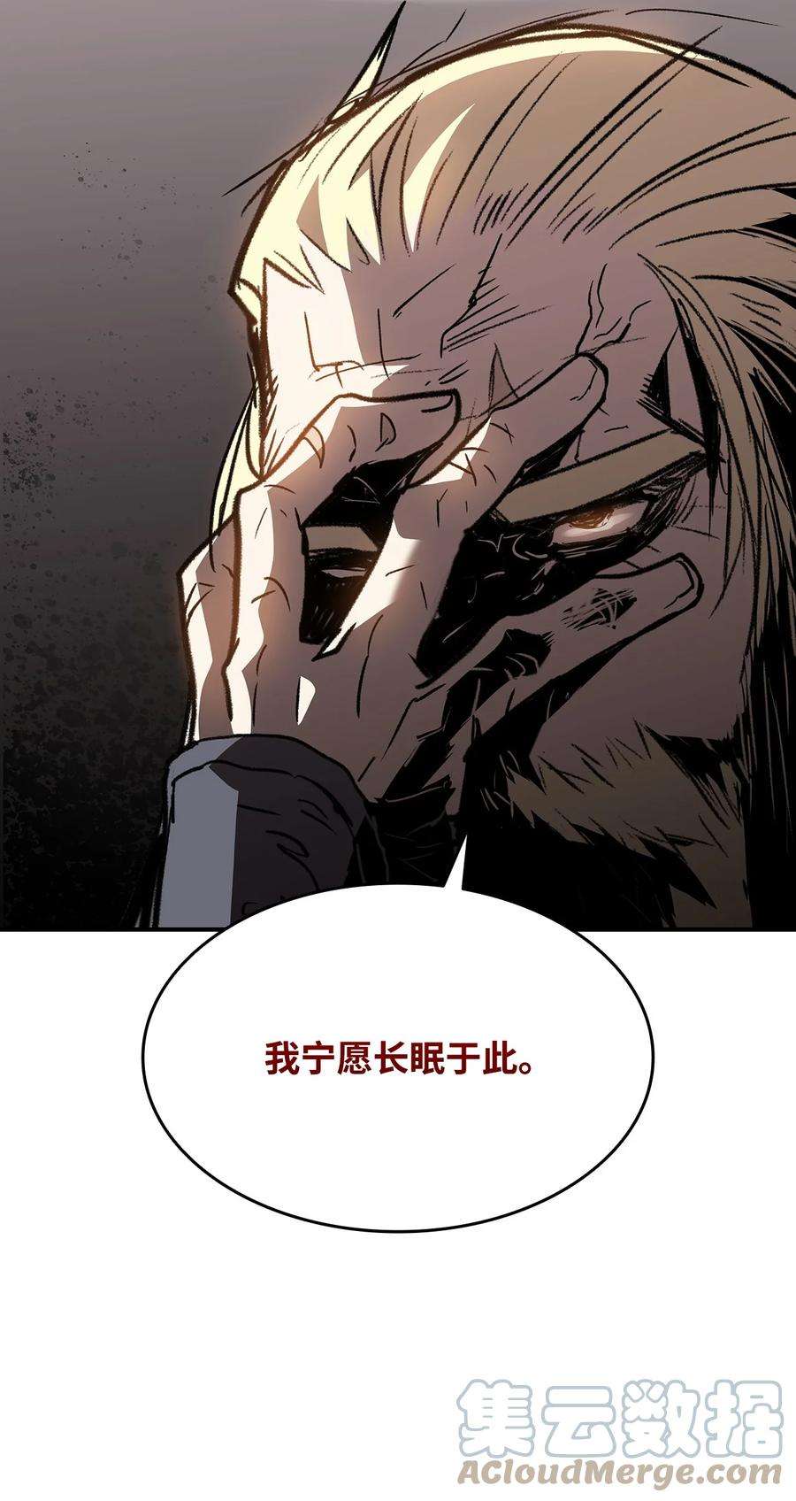 85.jpg