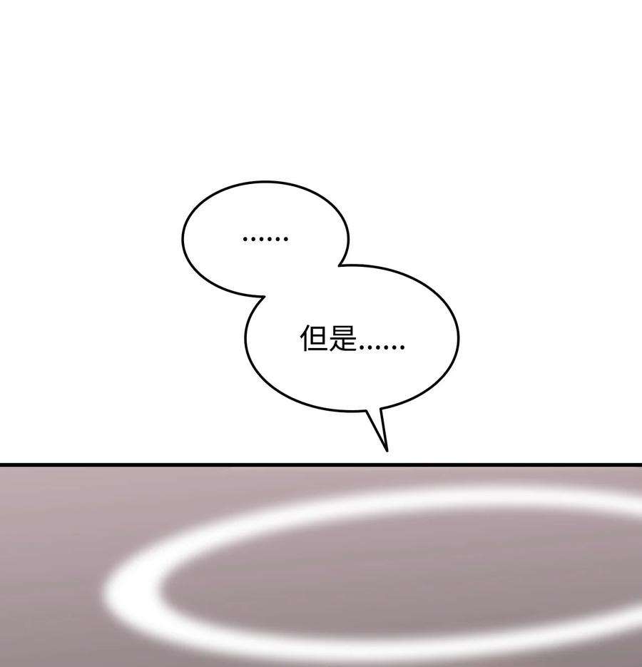 84.jpg