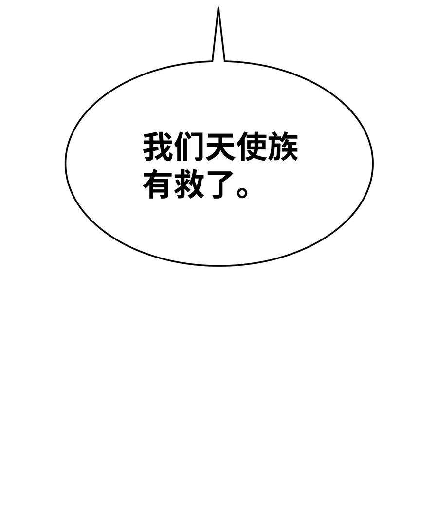 100.jpg