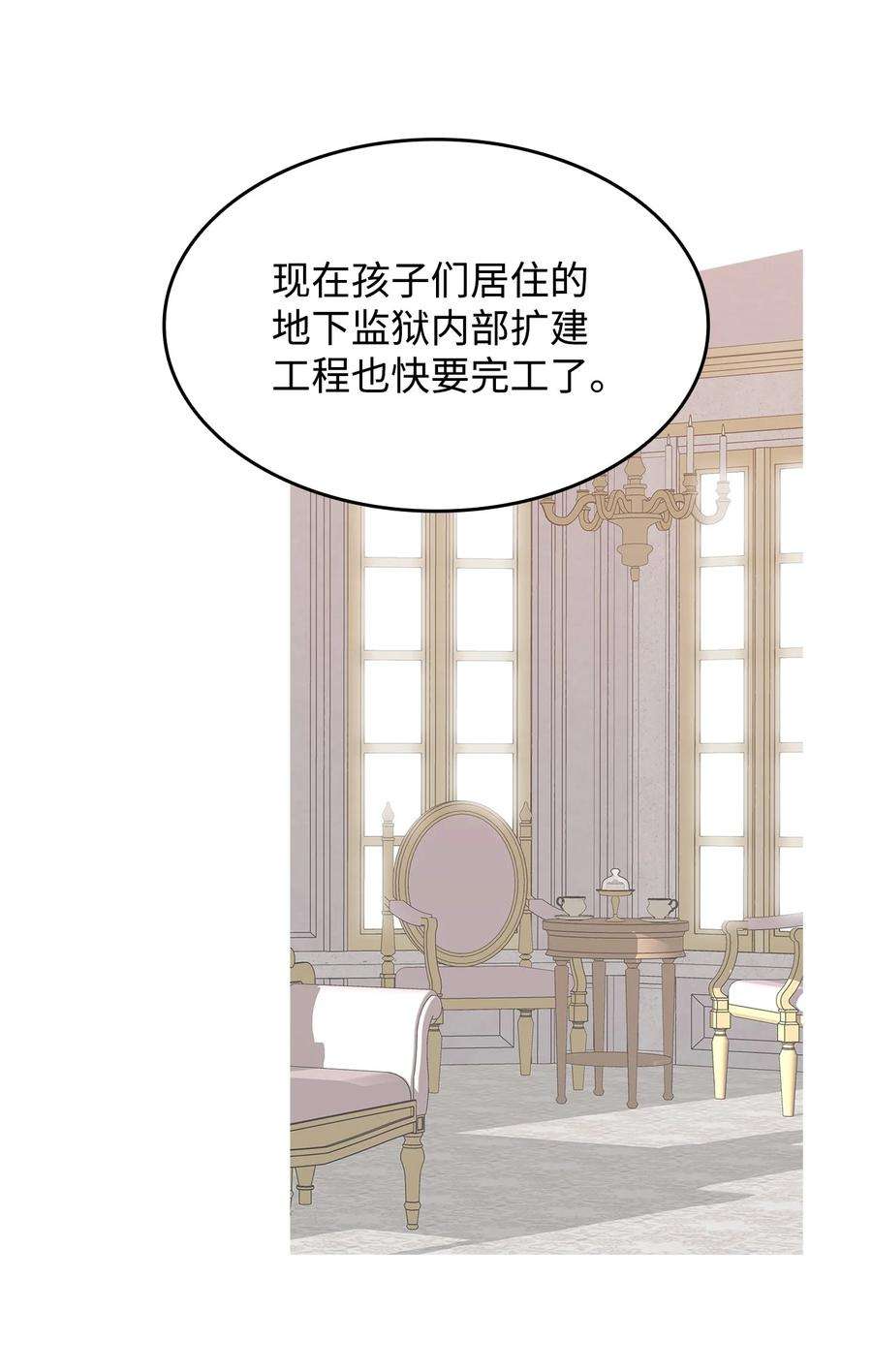 79.jpg