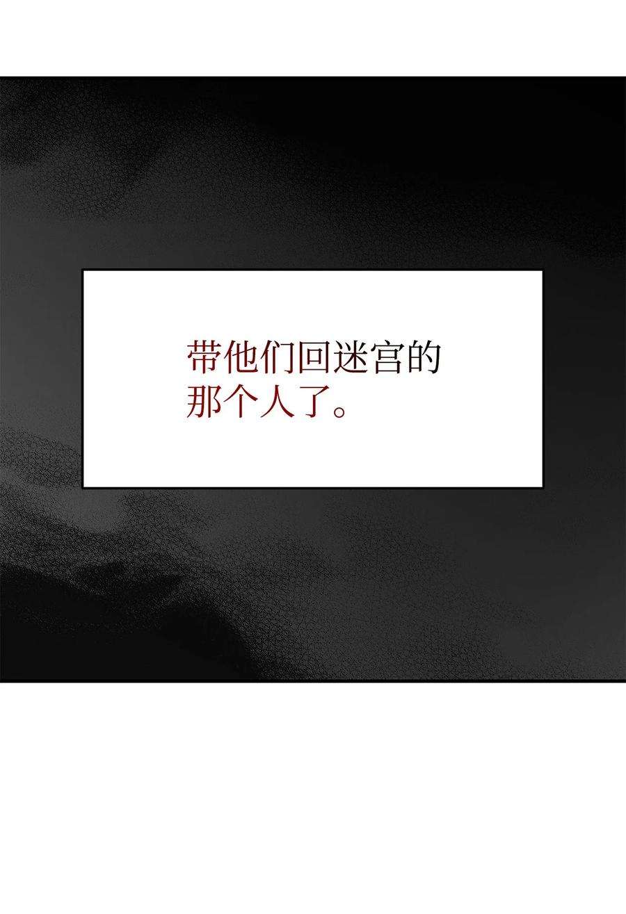 87.jpg