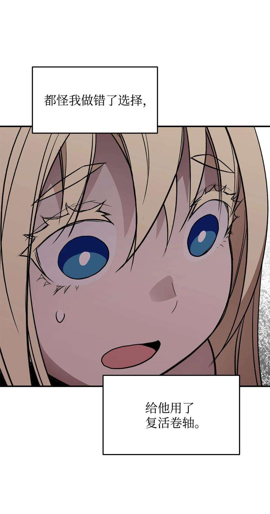 71.jpg