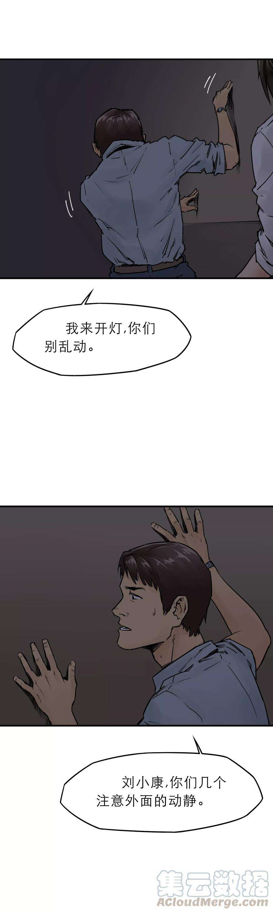 15.jpg