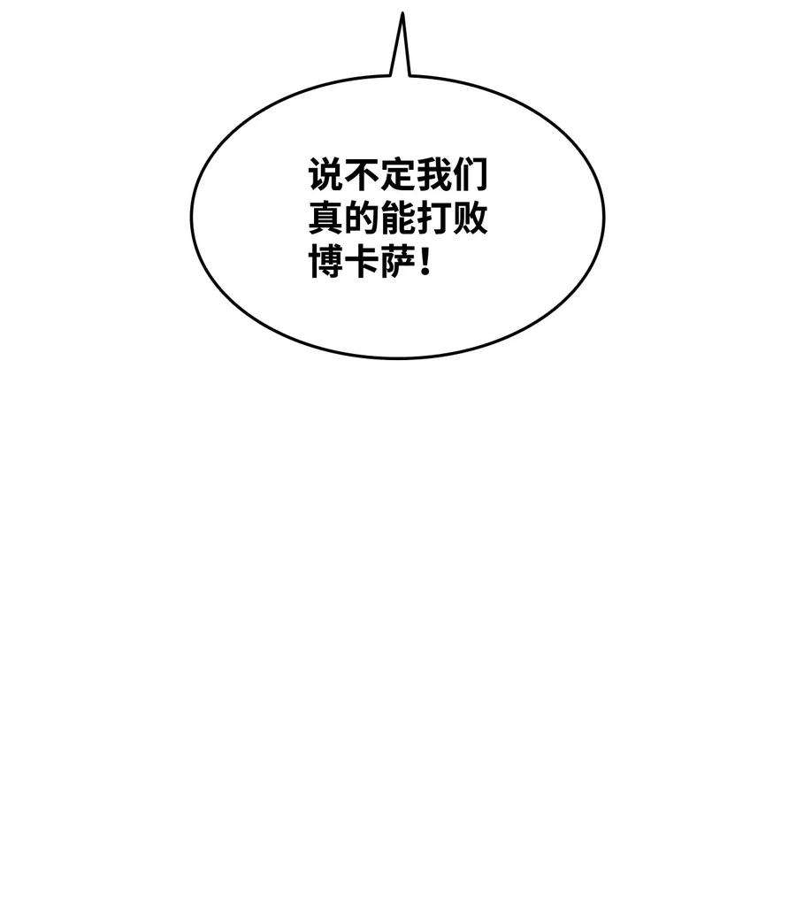 93.jpg
