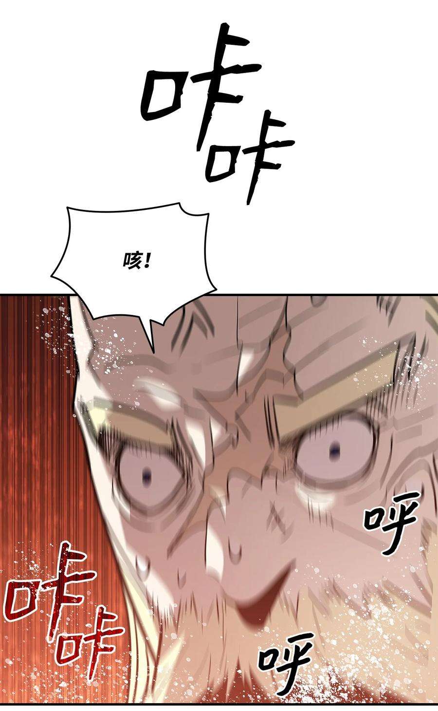80.jpg