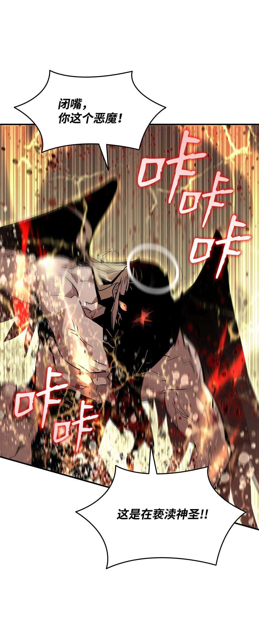 84.jpg
