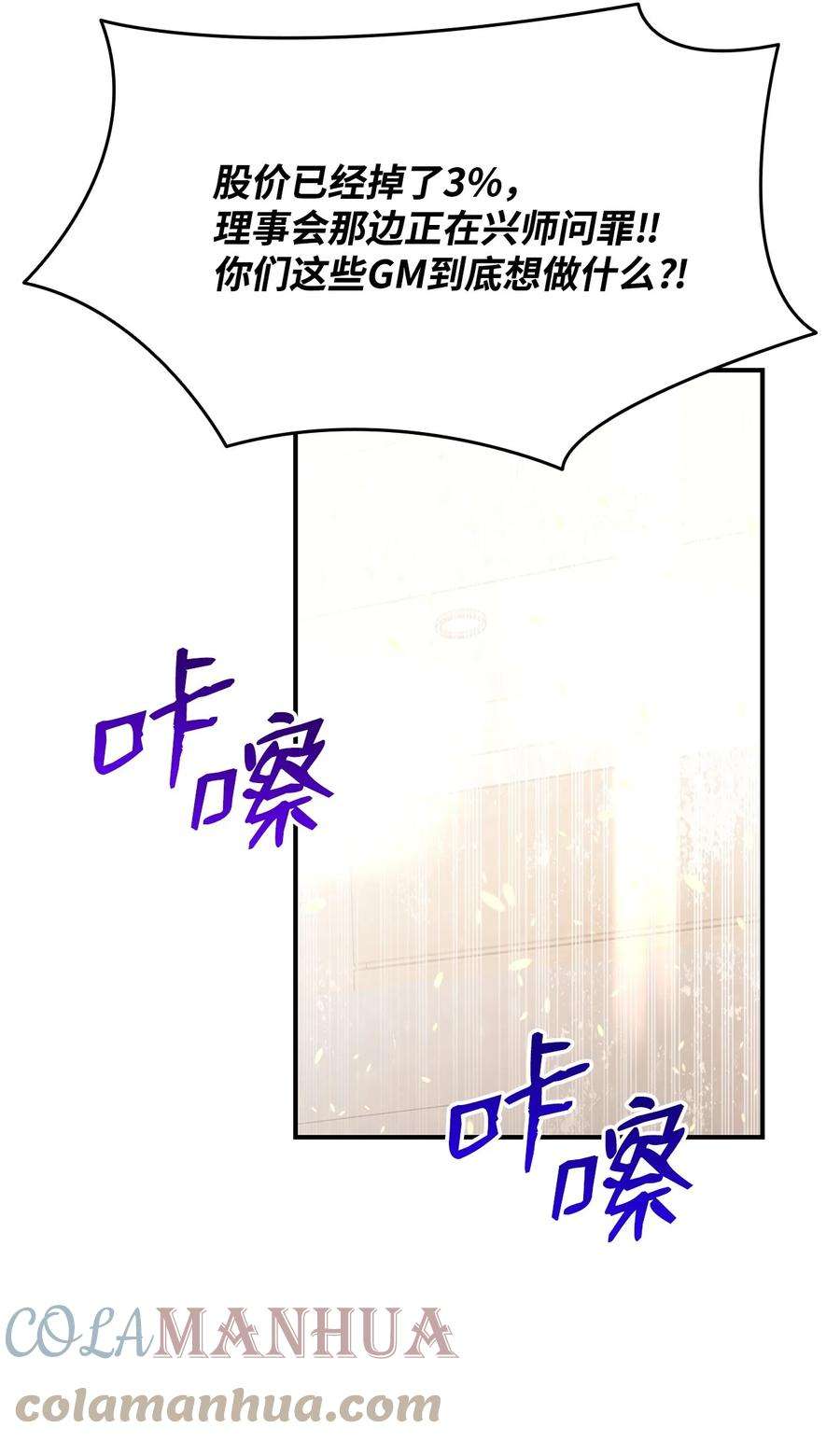 76.jpg