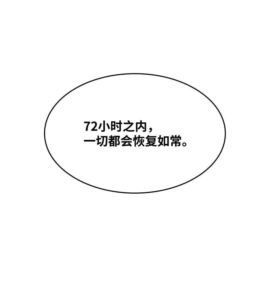 89.jpg