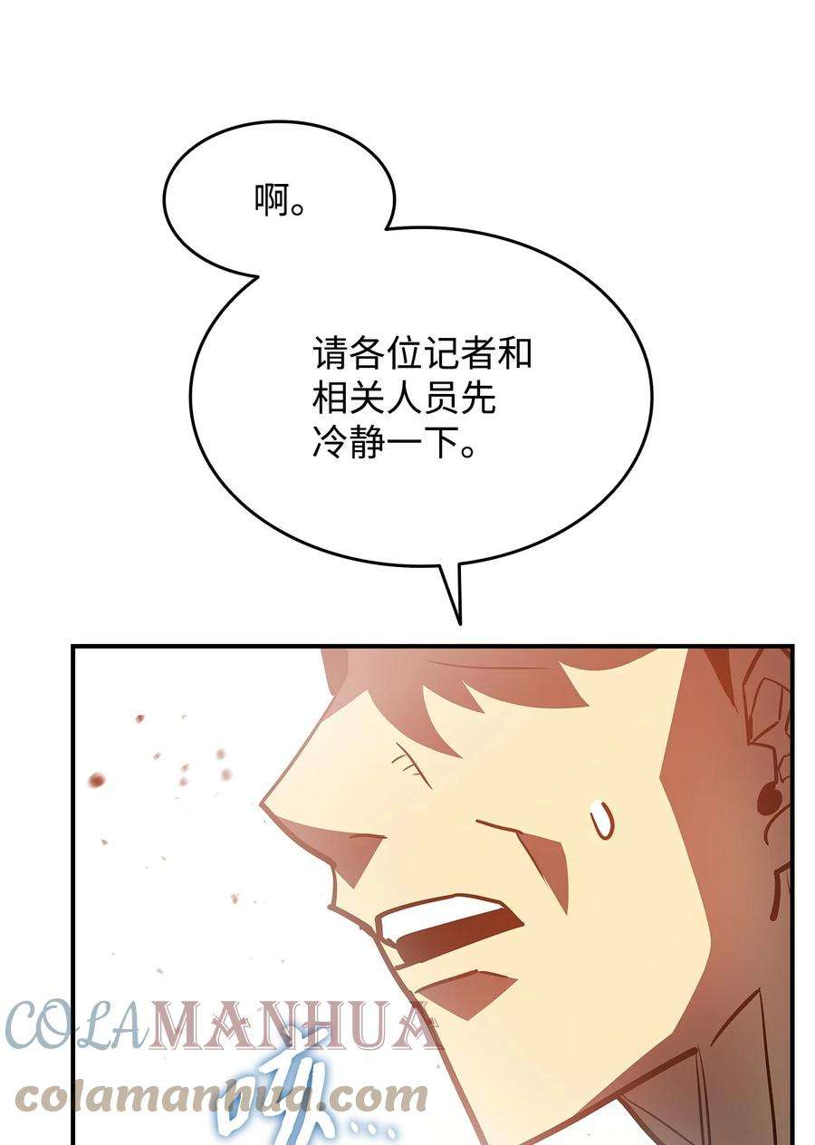 79.jpg
