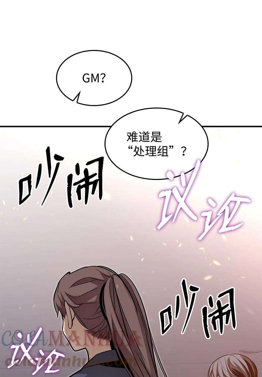 91.jpg