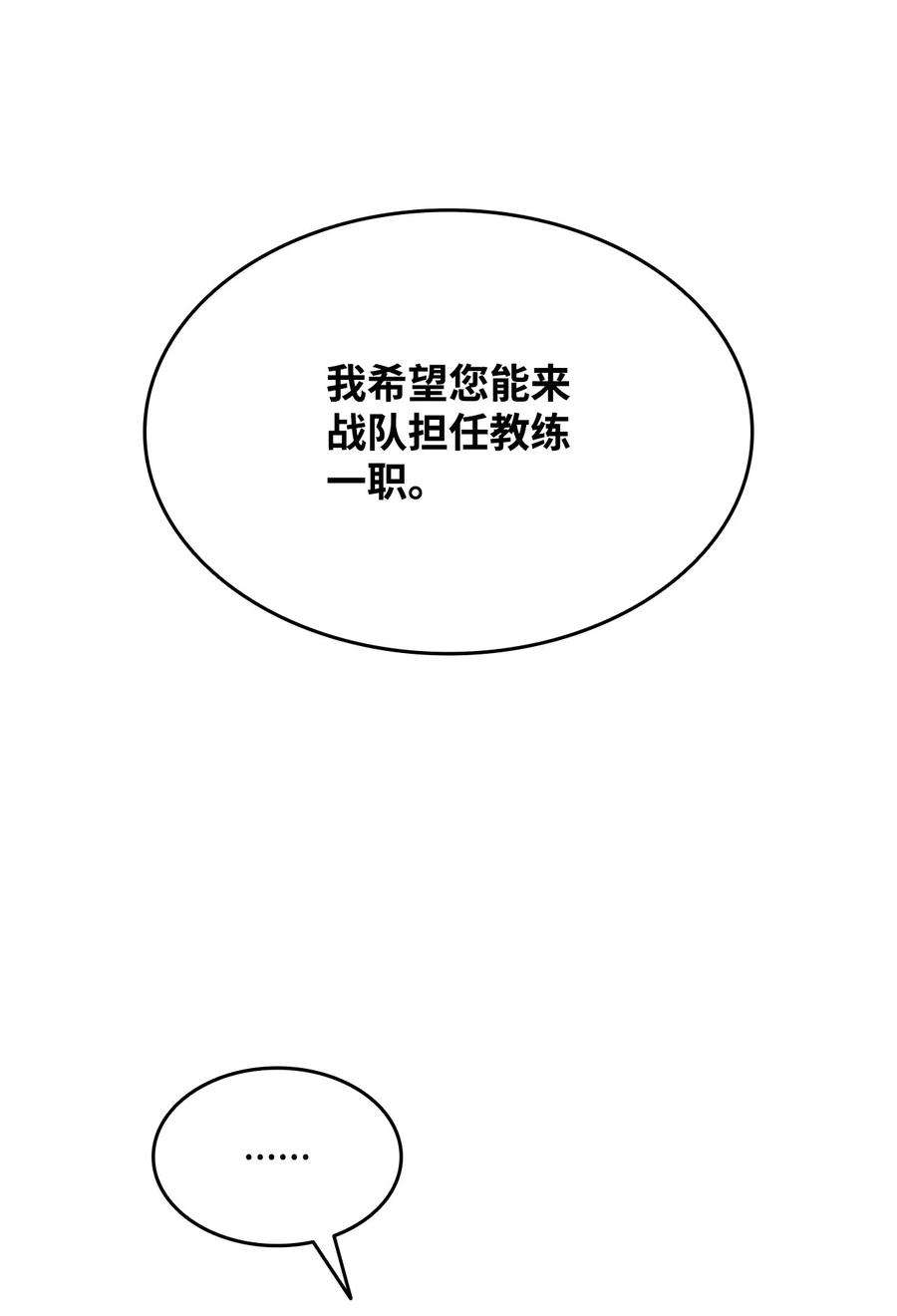 71.jpg