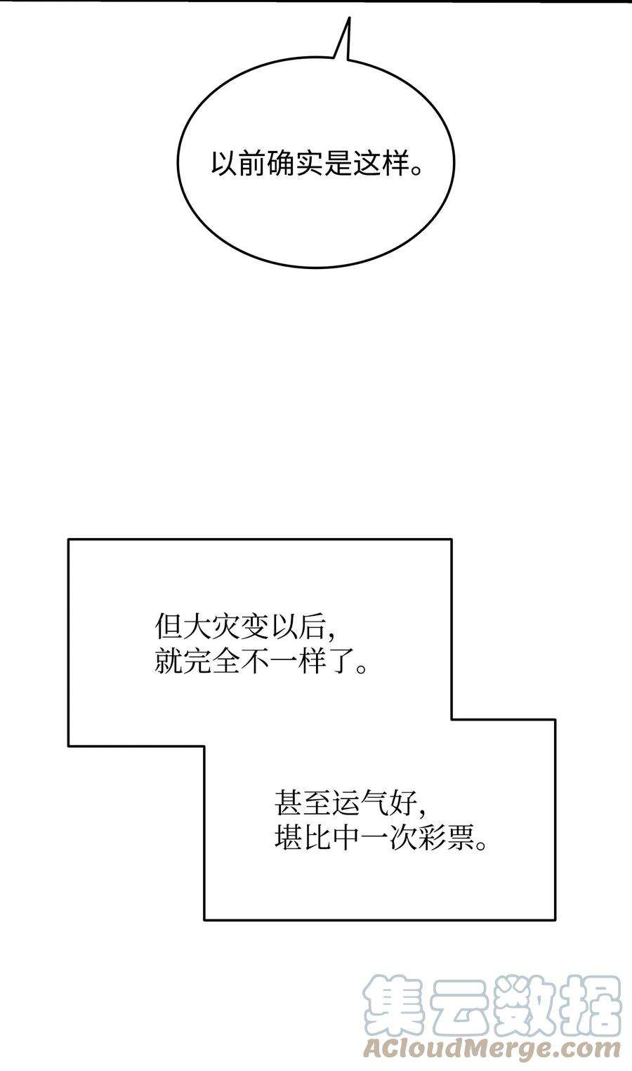 91.jpg