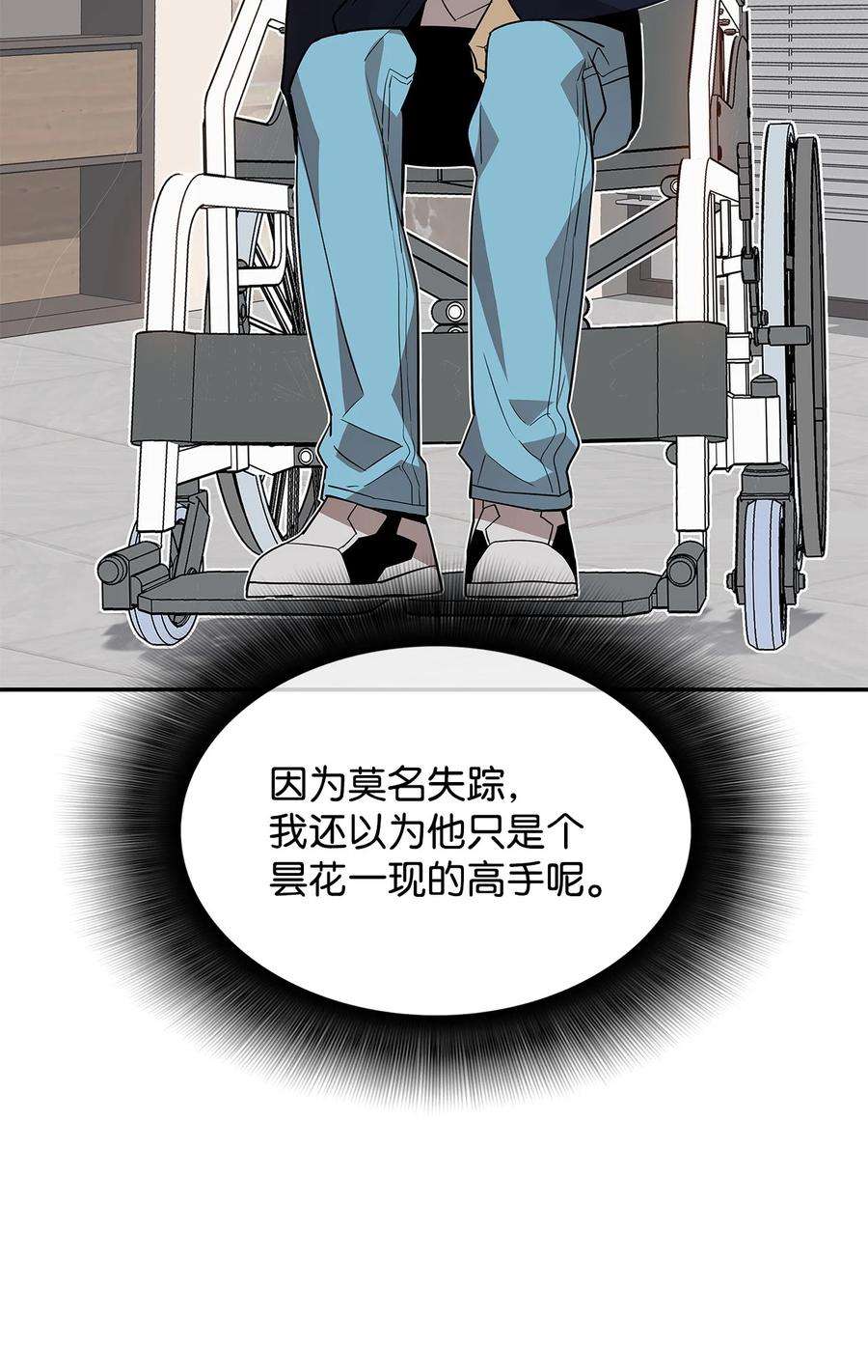 39.jpg
