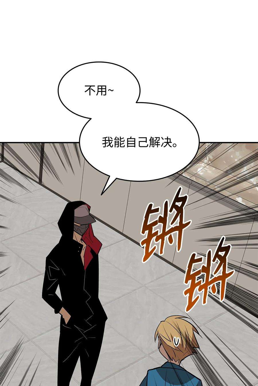87.jpg