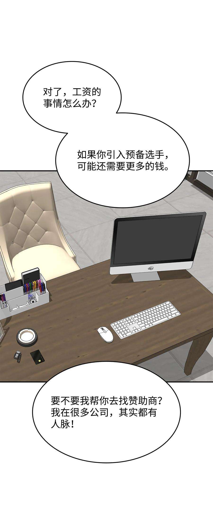 86.jpg