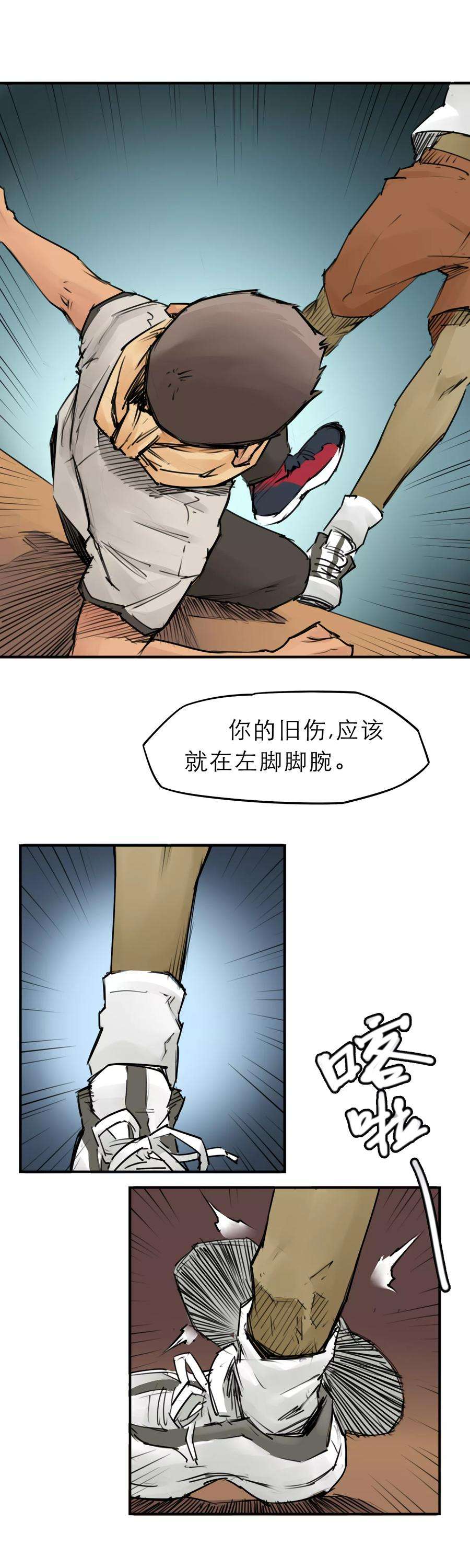 12.jpg