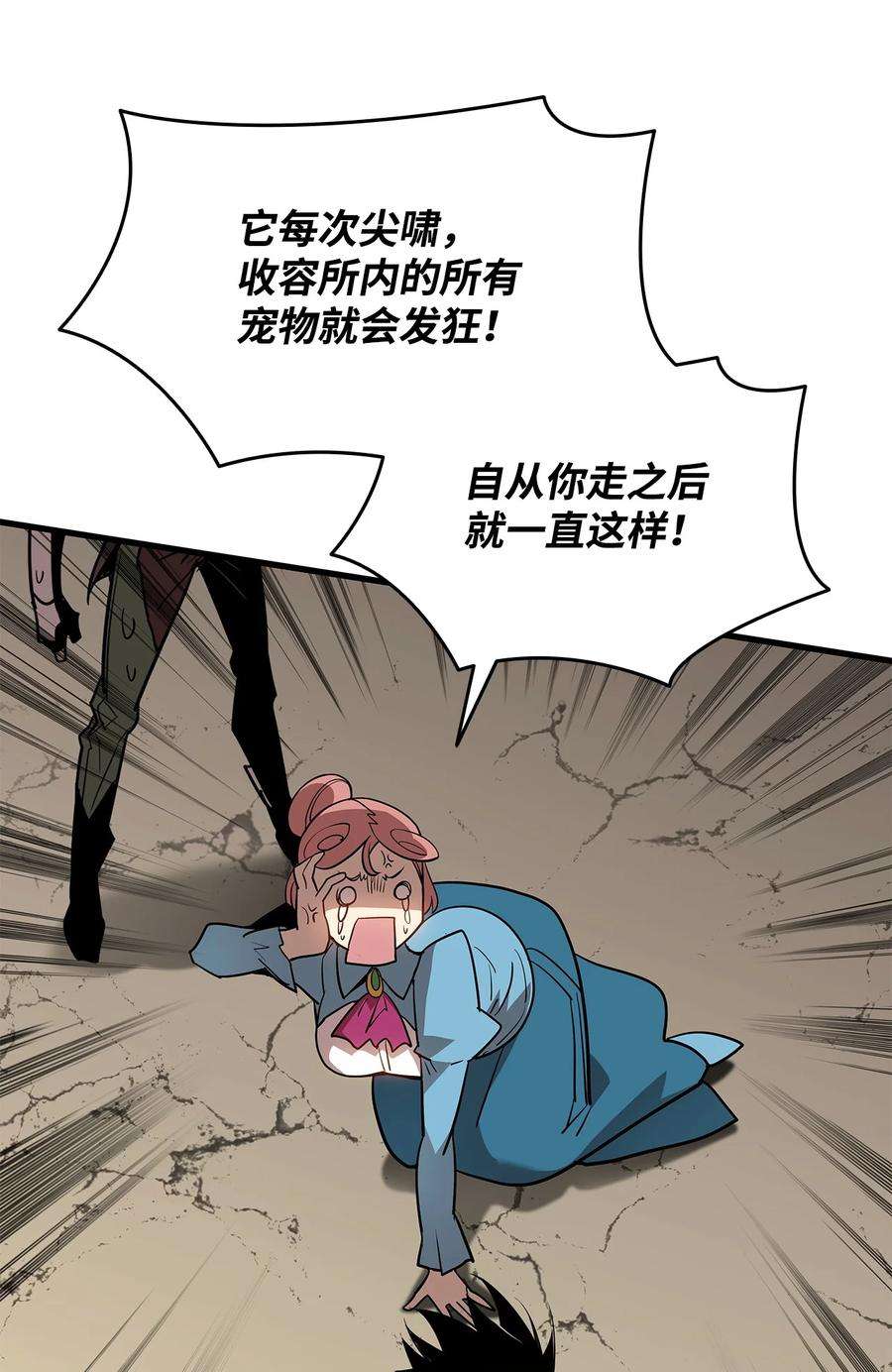 65.jpg