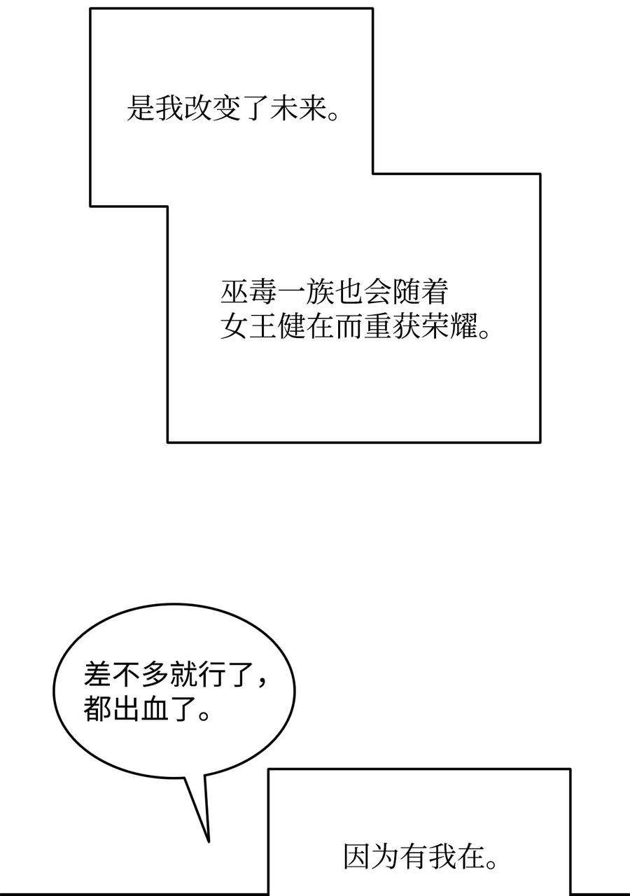 80.jpg
