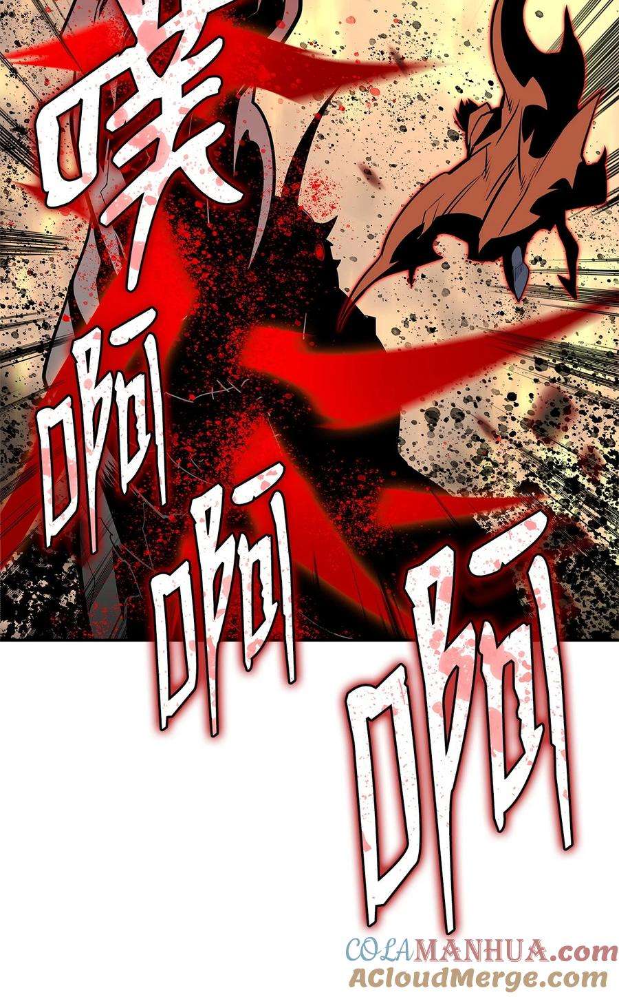 76.jpg