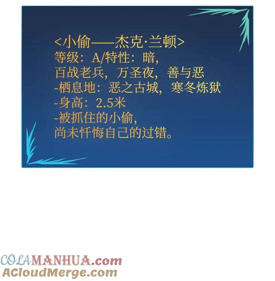 61.jpg