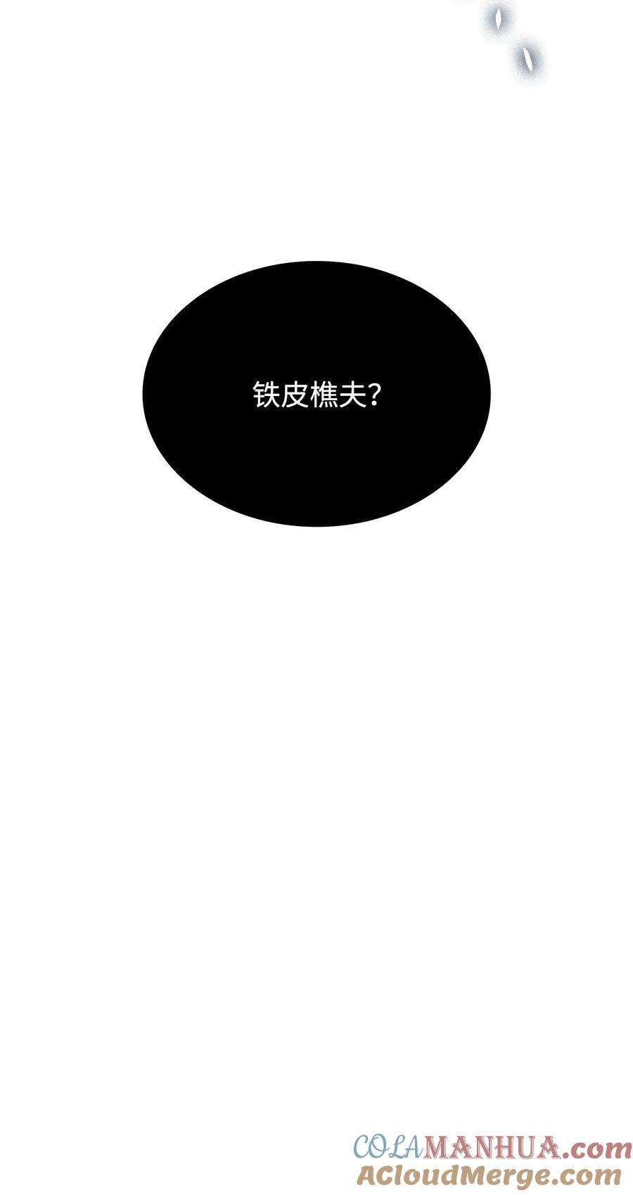101.jpg