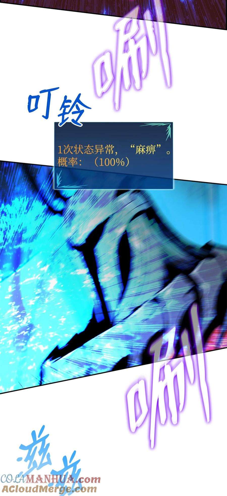 61.jpg