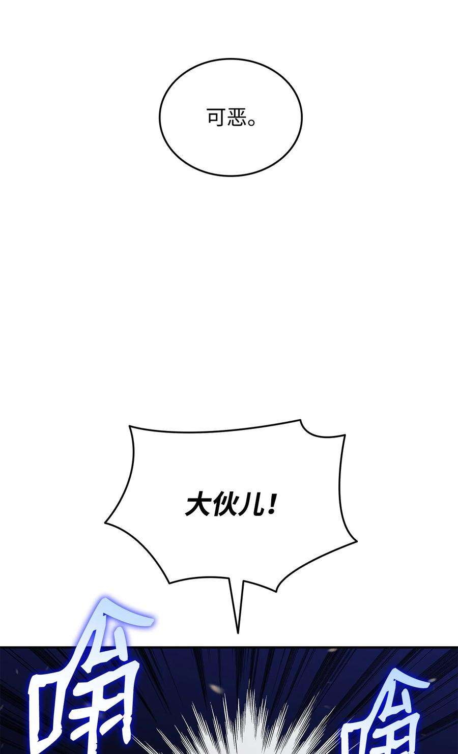 80.jpg