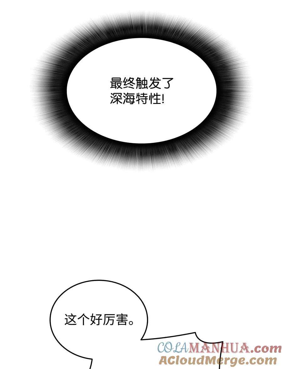 73.jpg