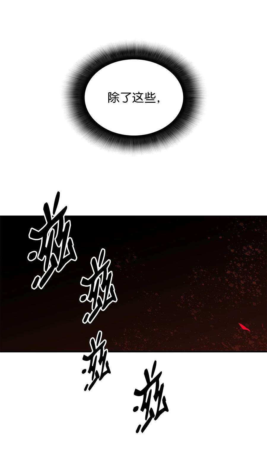 75.jpg