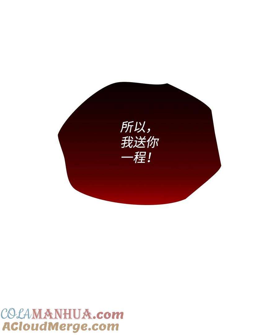 88.jpg