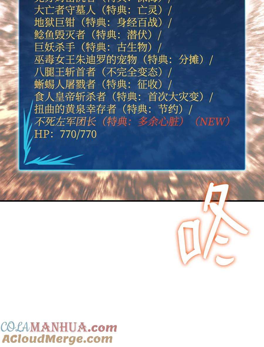 61.jpg